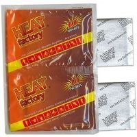 Heat Factory Mini Heated Hand Warmers 1953