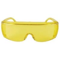 Hoppes Yellow Safety and Sporting Glasses