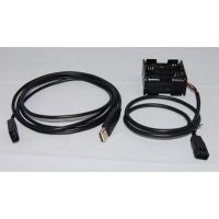 Humminbird AS PC3 USB PC Connection Kit