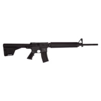 IMI Defense Modular Training Rifle Basic Model Rifle Length