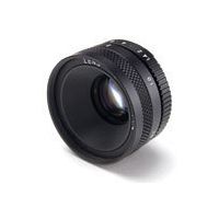 Morovision C-Mount Lens
