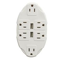 JOBAR USB Outlet Multiplier