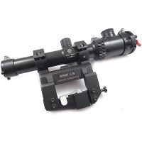 Kalinka Optics KOM 1.2-6x24 Illuminated LD Reticle Rifle Scope