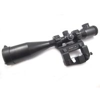 Kalinka Optics KOM 12x50 Rifle Scope with Illuminated Reticle
