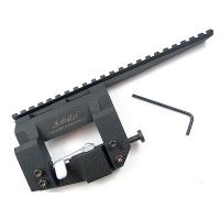 Kalinka Optics Patriot Centered Side Mount w/ 225 mm Picatinny Rail