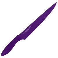 Kai Housewares PK2 Slicing Knife