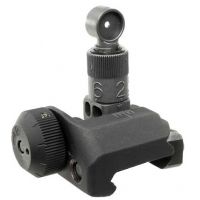 Knight's Armament Folding Rear Sight 600 Meter | 5 Star Rating