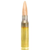 Lapua .308 Winchester 155 Grain Scenar-L OTM Brass Cased Rifle Ammunition
