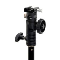 Lastolite Tilthead Shoe Lock compatible with SB900
