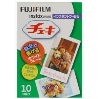 Lomography Instax Mini Film