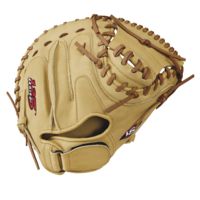 Louisville Slugger 125 Series 33in Catcher Baseball Glove