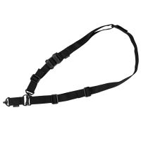 Magpul Industries MS4 QDM Sling