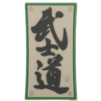 Name