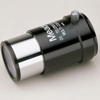 Meade #126 Barlow Lens - 07273
