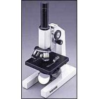 Meade Model 9400 Microscope 08004 (with 10 piece slide set)