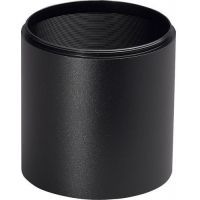 Meopta MeoStar Rifle Scope Sunshade