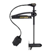 Minn Kota Maxxum Freshwater Trolling Motor, Bow-Mounted
