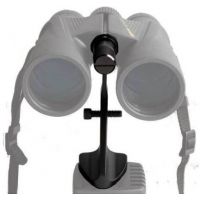 Nikon Monarch / Action Binoculars Tripod Adapters