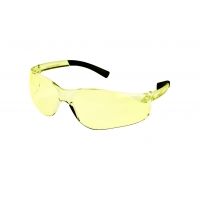 Mossy Oak Arcola Shooting Glasses