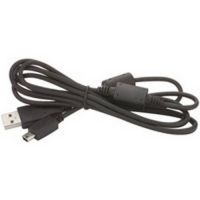 Motorola Rdx Programming Cable