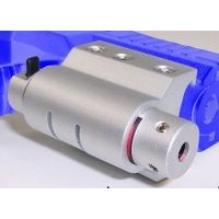 NcSTAR Pistol / Rifle Laser Mount Set APRLSS