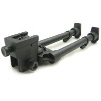 NcSTAR Universal Bipod With Quick Release / Weaver Base ABUQ