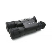 NightStar 2X42 Night Vision Binocular, Black
