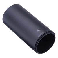 Nikon Sunshade 40mm