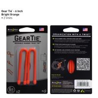 Nite Ize 6" Gear Tie