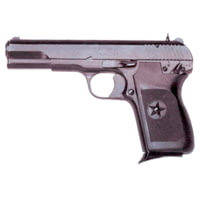 Norinco M-201C Pistol, 9mm Luger, 4.57in barrel