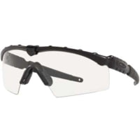 Oakley Ballistic M Frame 2.0 Strike OO9047 Safety Glasses