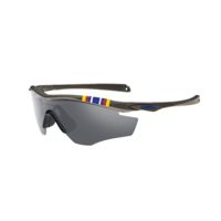 Oakley M2 FRAME OO9212 Prescription Sunglasses