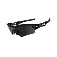 Oakley Radar Path Sunglasses