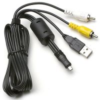 Pentax USB-AV Cable I-UAV77 (E50)