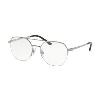 Polo PH1183 Prescription Eyeglasses