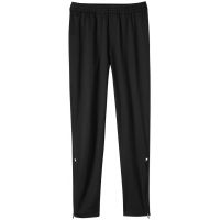 prAna Gravity Pant - Men's | 4 Star Rating Free Shipping over $49!
