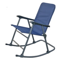 Prime Products Elite Folding Rocker | Free Shipping over $49!