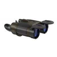 Pulsar Expert VMR 8x40 Binoculars