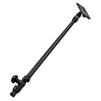 Railblaza Pro Series Camera Boom 600