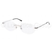 Ralph Lauren RL5077B Prescription Eyeglasses