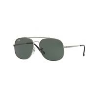 Ray-Ban RJ9561S Bifocal Prescription Sunglasses