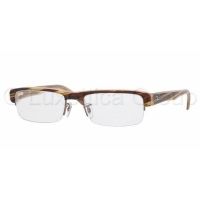 Ray-Ban Eyeglasses RX5171 with No-Line Progressive Rx Prescription Lenses