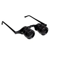 Reizen 3.5x Sports Glasses