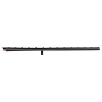 Remington 80064 870 Express 20 Gauge 26" Vent Rib Matte