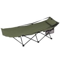 Rothco Deluxe Folding Camping Cot