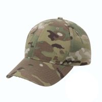 Rothco Multicam Low Profile Cap