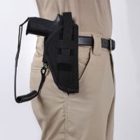 Rothco Tactical Pistol Lanyard