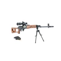 RW Minis SVD (Replica)