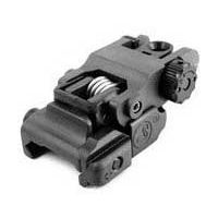 Samson A.R.M.S. #40L Flip Up Rear Sight (Low) and #40L-SP Plane