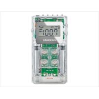 Sangean AM-FM Stereo Synthesized Pocket Receiver